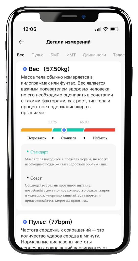 psd_black_smartphone_with_blank_screen_isolated4.png