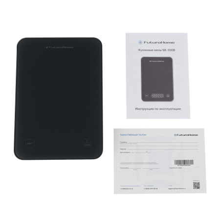 Кухонные весы SK-100B, стекло, черный