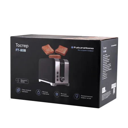 Тостер FuturoHome FT-80B
