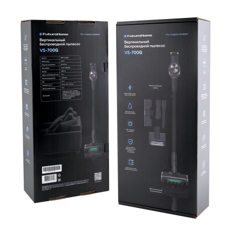 Вертикальный пылесос MTR VS-700G