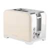 Тостер MTR FT-80I, 7 степеней прожарки, слоновая кость