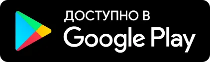 google-play.png