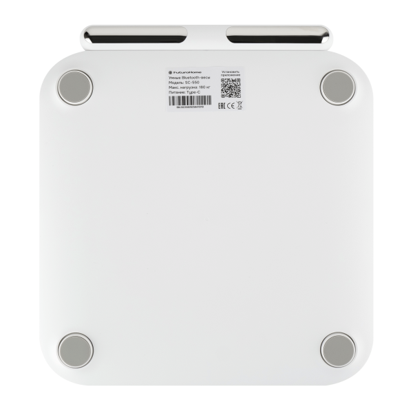 Электронные весы SC-550