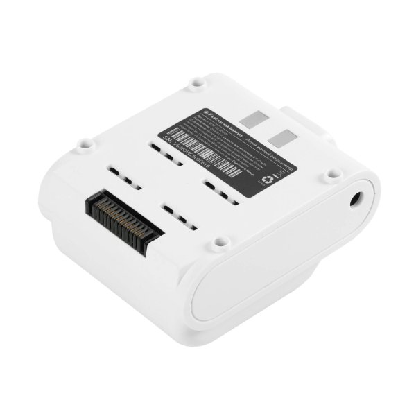 Аккумуляторный блок белый для пылесоса MTR VS-350