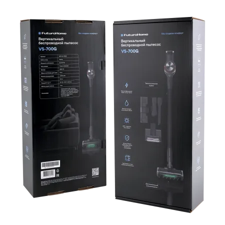 Вертикальный пылесос MTR VS-700G